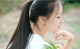 解读八字：领悟人生十大哲理