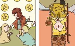 Pandora占星小巫摩羯座一周塔罗运势（8.25-8.31）