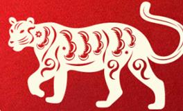 董易林生肖虎2025年9月运势