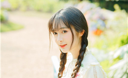 占星小辣椒2025年9月16日十二星座运势