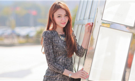 爱莎公主今日运势2025年9月14日