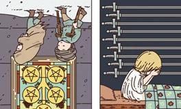 Pandora占星小巫射手座一周塔罗运势（9.8-9.14）