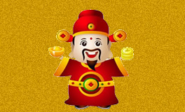 今日财神方位 今日旺财生肖 (2025年9月20日)