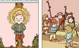 Pandora占星小巫射手座一周塔罗运势（9.22-9.28）