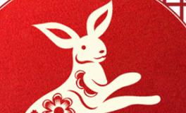 董易林生肖兔2025年10月运势