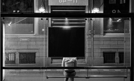 占星小辣椒2025年10月9日十二星座运势