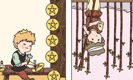 Pandora占星小巫天蝎座一周塔罗运势（10.13-10.19）