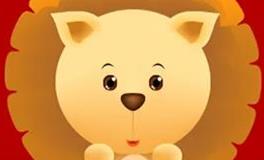 蓝蓝占星狮子座一周感情运势（10.18-10.24）