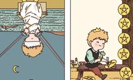 Pandora占星小巫处女座一周塔罗运势（10.27-11.2）