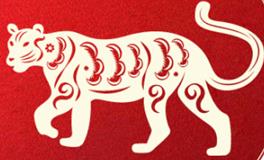 董易林生肖虎2025年12月运势