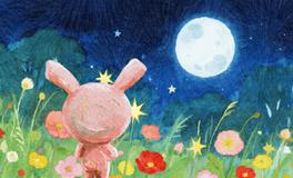 满月降临：回顾与展望——宇宙星象如何助力你的成长与实现目标