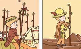 Pandora占星小巫巨蟹座一周塔罗运势（1.19-1.25）