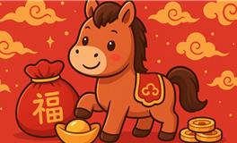 岁末翻红！揭秘十二生肖农历新年前的【聚财秘法】