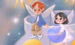 蓝蓝占星一周星象和开运提点（1.26-2.1）