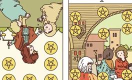 Pandora占星小巫金牛座一周塔罗运势（1.26-2.1）