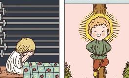 Pandora占星小巫天秤座一周塔罗运势（1.26-2.1）