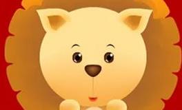 蓝蓝占星狮子座一周感情运势（2.7-2.13）