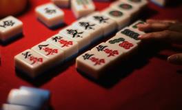 打麻将禁忌，关注10个事项，迎好运赢更多