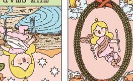 Pandora占星小巫天蝎座一周塔罗运势（3.9-3.15）