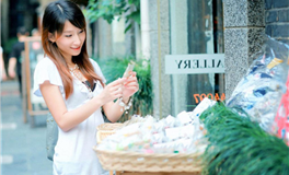 阿妙占星每日星座运势2026年3月8日