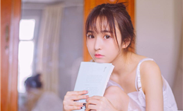 星座日运 2026年3月9日 星期一 农历正月廿一