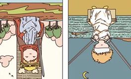 Pandora占星小巫处女座一周塔罗运势（4.13-4.19）